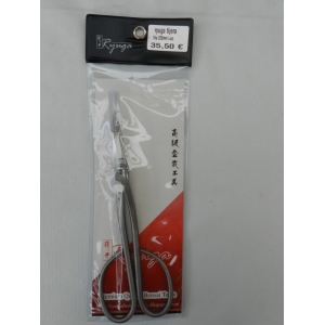 Tijera fina 208mm. inox