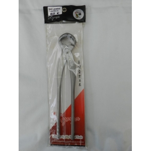 Vaciadora cóncava 280mm. inox