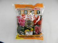 Hanagokoro 500 gr. grano medio