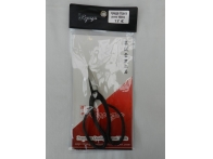 tijera gruesa 160mm. ryuga