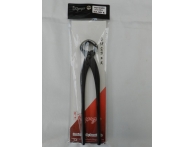 Vaciadora cóncava 280mm. ryuga