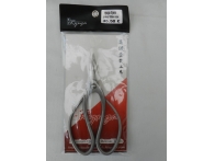 Tijera gruesa 190mm. inox